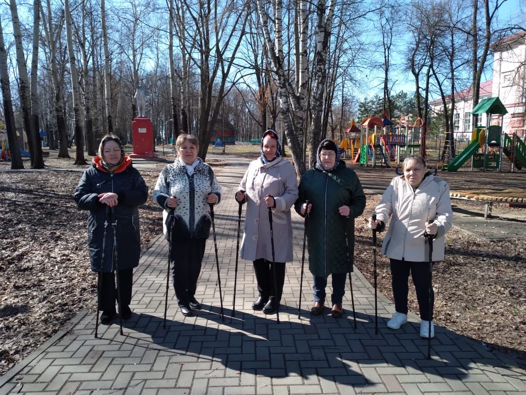 Скандинавская ходьба